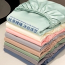 夏季 床罩防尘罩夏天床单三件套 冰丝床笠单件床垫保护罩2024新款