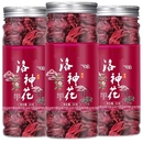 洛神花茶玫瑰茄可搭配菊花柠檬片干泡水果茶组合新鲜罐装 玫瑰花
