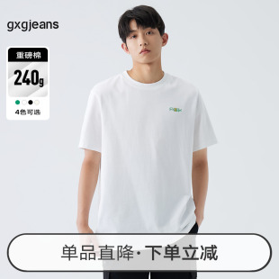 gxgjeans男装 短袖 简约绿色圆领体恤3色可选 T恤男2023年夏季 新款