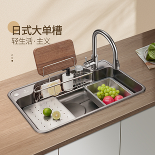 迷瞪推荐 大单槽水槽304不锈钢家用纳米易清洁洗碗槽 欧琳日式