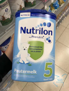 直邮荷兰本土牛栏奶粉5段 8罐 Nutrilon婴儿成长奶粉 包邮