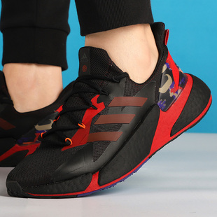 新款 Adidas阿迪达斯2022春季 休闲跑步鞋 男鞋 GZ8987 X9000L4运动鞋