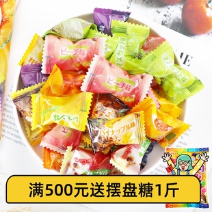 日本进口理本ribon糖巨峰酸糖超酸10口味什锦水果糖汽水硬糖喜糖