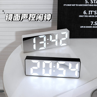 夜光镜面时钟ins桌面钟表时间表摆台式 摆件led数字显示器电子闹钟