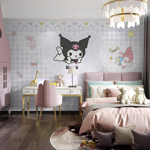 儿童房壁纸女孩墙纸房间 墙布背景墙 卧室库洛米紫色壁布2023新款