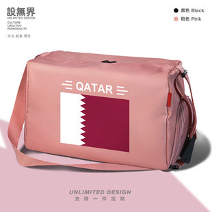 卡塔尔Qatar国家健身包男女瑜伽包袋户外运动包斜挎背包潮设 无界