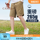 重磅休闲短裤 宽松透气针织运动五分裤 骆驼男装 男士 2024新款 子 夏季