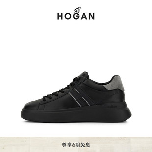 H580系列时尚 HOGAN男鞋 板鞋 休闲鞋 复古厚底鞋