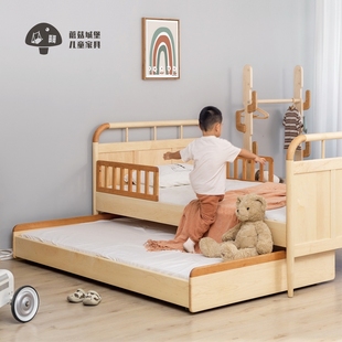 蘑菇城堡 亲子床单人儿童床 全实木伸缩子母床枫木双层拖床抽拉式