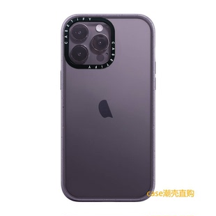 CASETi明星同款 14ProMax15promax苹果手机壳12简约壳11小众 紫色透明纯色fy手机壳14适用iPhone13