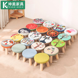 小凳子家用换鞋 凳创意矮凳实木布艺蘑菇凳儿童茶几卧室蘑菇凳子