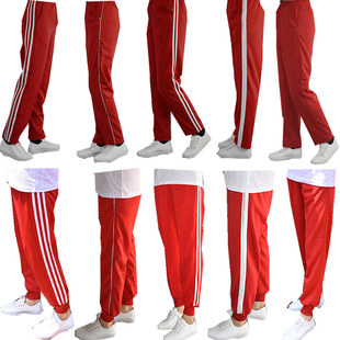 校服裤 子束脚男女高中学生两条杠红色初小学生双杠白边初中校裤