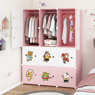 儿童衣柜卧室家用经济型衣橱出租房用宝宝组装 简易收纳柜子储物柜