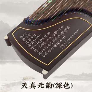 高档仙声乐器大师监制专业演奏考级古筝初学入门十级扬州古筝红木