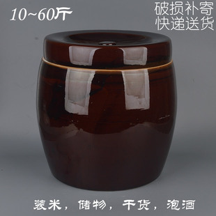 盛世雨轩陶瓷防潮大号陶土米缸米桶储物缸储米罐水缸茶叶密封猪油
