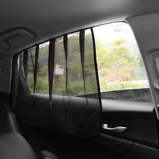 汽车遮阳帘车窗磁吸式 防晒隔热板神器前挡玻璃车用窗帘磁铁遮光布