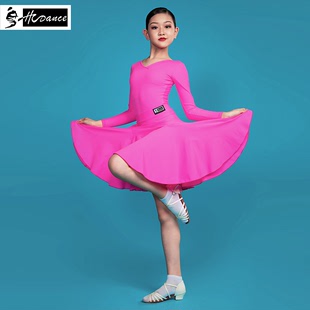 皇朝拉丁舞服装 女儿童拉丁舞裙练功服女童舞蹈比赛考级规定服套装