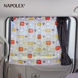 迪士尼汽车窗帘儿童车用遮阳帘吸盘式 车窗隐私侧挡防晒隔热遮光布