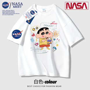 NASA联名日系卡通蜡笔小新短袖 T恤男女夏季 美式 学生宽松情侣半袖