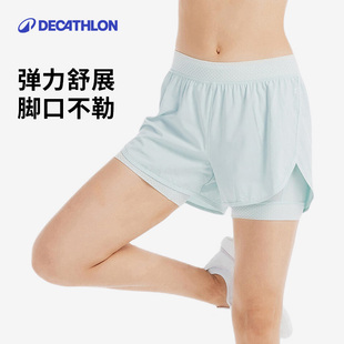 迪卡侬速干运动短裤 女夏季 子SAY3 假两件健身短裤 跑步防走光五分裤