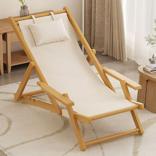 WAWJ躺椅折叠午休睡椅阳台家用休闲沙滩椅舒适懒人可躺小型办公室