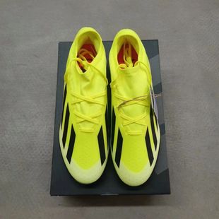 Adidas阿迪达斯男女防滑耐磨软人造草坪运动足球鞋 IF0698