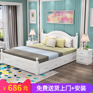 实木床1.8米现代简约双人床卧室1.5米经济型成人小户型欧式 床主卧