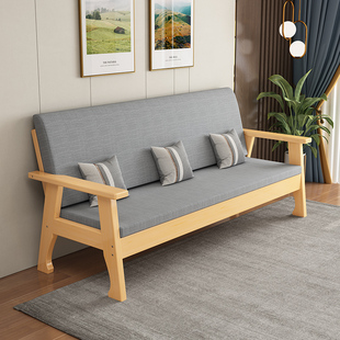 新中式 实木沙发靠背长椅小户型木质组合沙发经济客厅民宿休闲长椅
