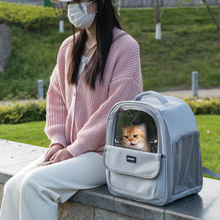 猫包外出便携大容量双肩猫书包宠物背包猫咪笼装 外出包用品 狗狗