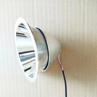 4.2V强光手电筒灯杯双层铝合金钓鱼灯LED光源3.7V反光杯头灯配件