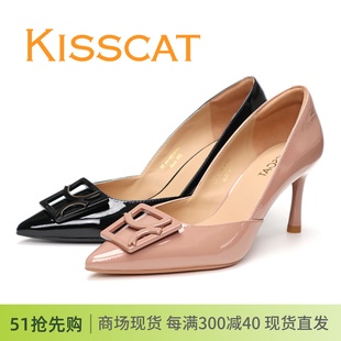 KISSCAT接吻猫2024春款 细高跟漆牛皮中空尖头方扣女鞋 高跟鞋 单鞋