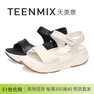 Teenmix天美意2024夏款 厚底增高圆头后空露趾魔术贴女鞋 CRD07 凉鞋