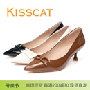 KISSCAT接吻猫2024春款 细跟高跟鞋 气质通勤漆皮 尖头浅口女鞋 单鞋