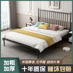 经济型家用铁艺床双人床现代简约排骨架卧室铁床单人床架加粗加厚