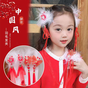 新年红中国风女童古装 头饰品 汉服配饰发夹古风飘带对夹小女孩唐装
