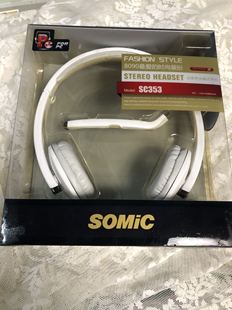 Somic 硕美科SC353立体式 全新 头戴式 耳机