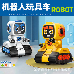 跨境儿童机器人玩具车惯性回力小汽车男孩女孩卡通玩具礼物
