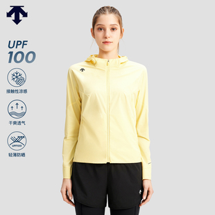 DESCENTE迪桑特运动跑步女士防晒UPF100凉感透气防晒外套夏季 新品