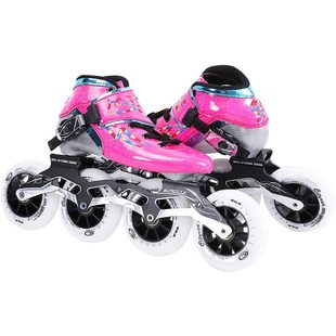 专业溜冰鞋 套装 速滑鞋 儿童轮滑鞋 成人热塑碳纤花式 旱冰直排滑轮鞋