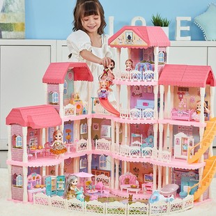 小女孩过家家玩具娃娃屋公主女童城堡别墅房子新年儿童 生日礼物