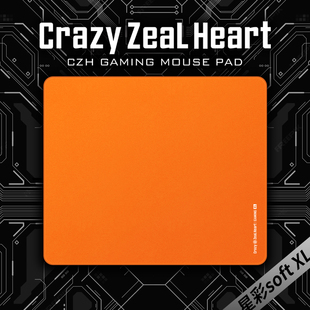 CrazyZealHeart苍之幻星彩防水超大细粗面CSGO电竞鼠标垫FPS游戏