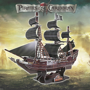 黑珍珠海盗船立体拼图加勒比帆船拼装 饰摆件益智玩具 模型3D纸模装