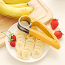 香蕉切片器不锈钢切banana刀香肠工具切水果分割器火腿肠切割神器