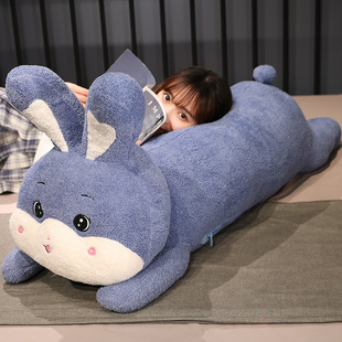 兔子玩偶睡觉抱趴趴兔子毛绒玩具布娃娃女孩抱着睡可拆洗长条抱枕