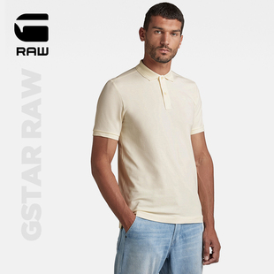 STAR 短袖 RAW Polo衫 弹力舒适T恤D11595 男商务休闲通勤运动夏季