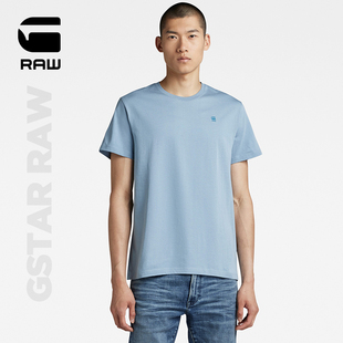 RAW T恤男士 STAR 夏季 有机棉基础款 上衣D16411 针织圆领短袖
