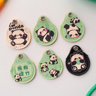 适用苹果Airtag保护套全包可爱熊猫华为tag防丢器儿童防摔钥匙扣