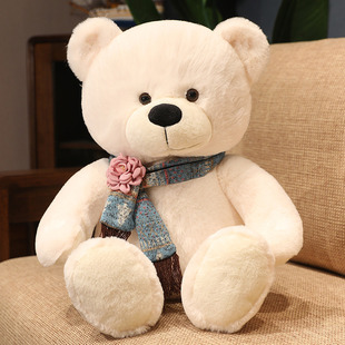 大熊公仔睡觉特大号毛绒玩具泰迪熊猫布娃娃女生闺蜜抱抱礼物熊