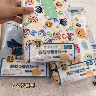 日本西 屋隔尿垫三层竹纤维TPU防水大号宝宝双面用全棉儿童可洗垫