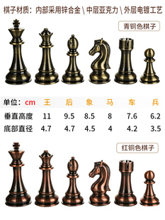 国际象棋比赛专用高档礼盒套装 实木折叠棋盘超大棋子西洋棋chess